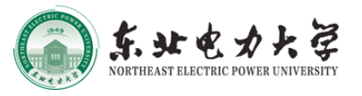 东北电力大学英文网站